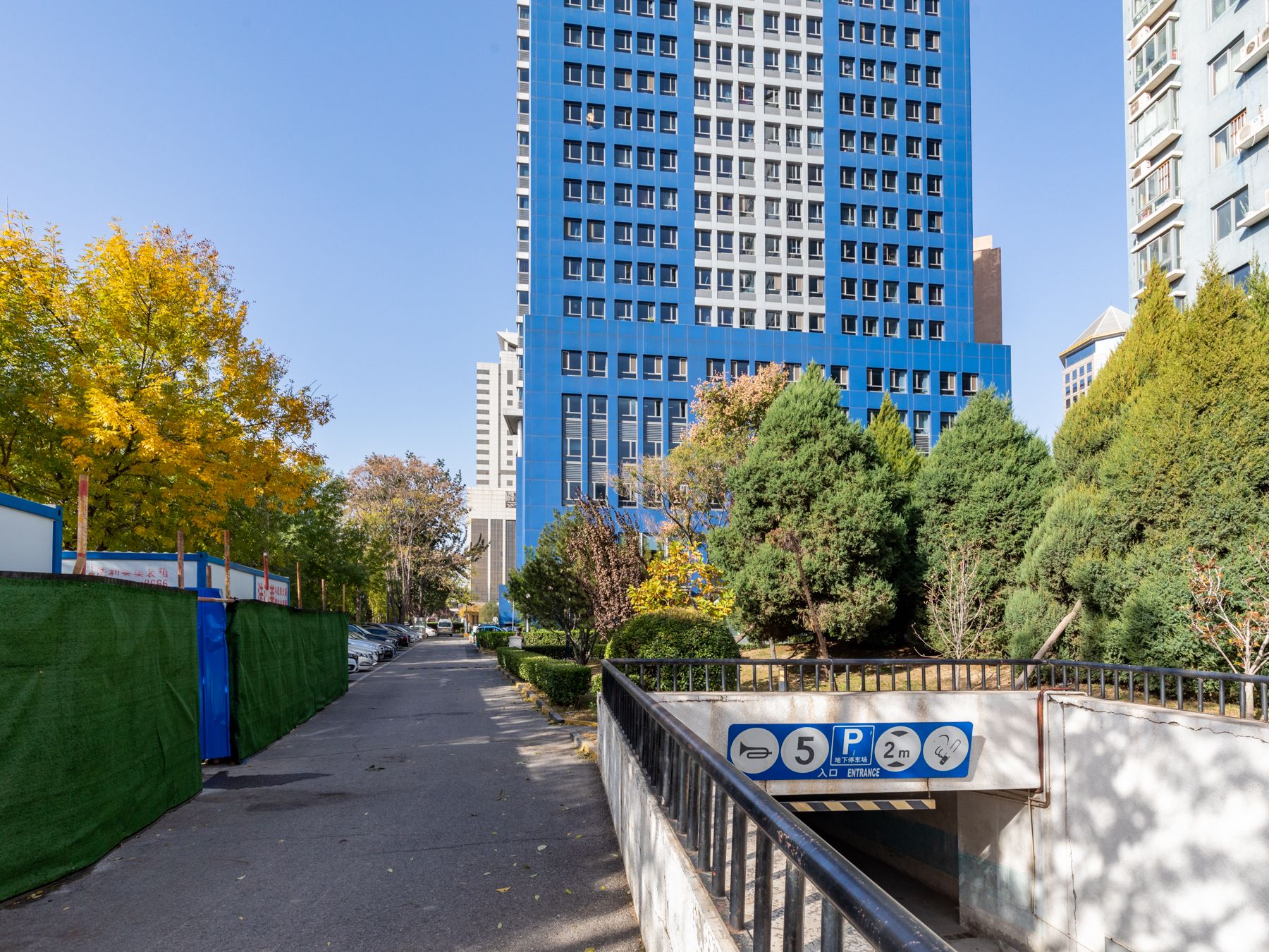 恋日国际 - Beijing property leasing for expats