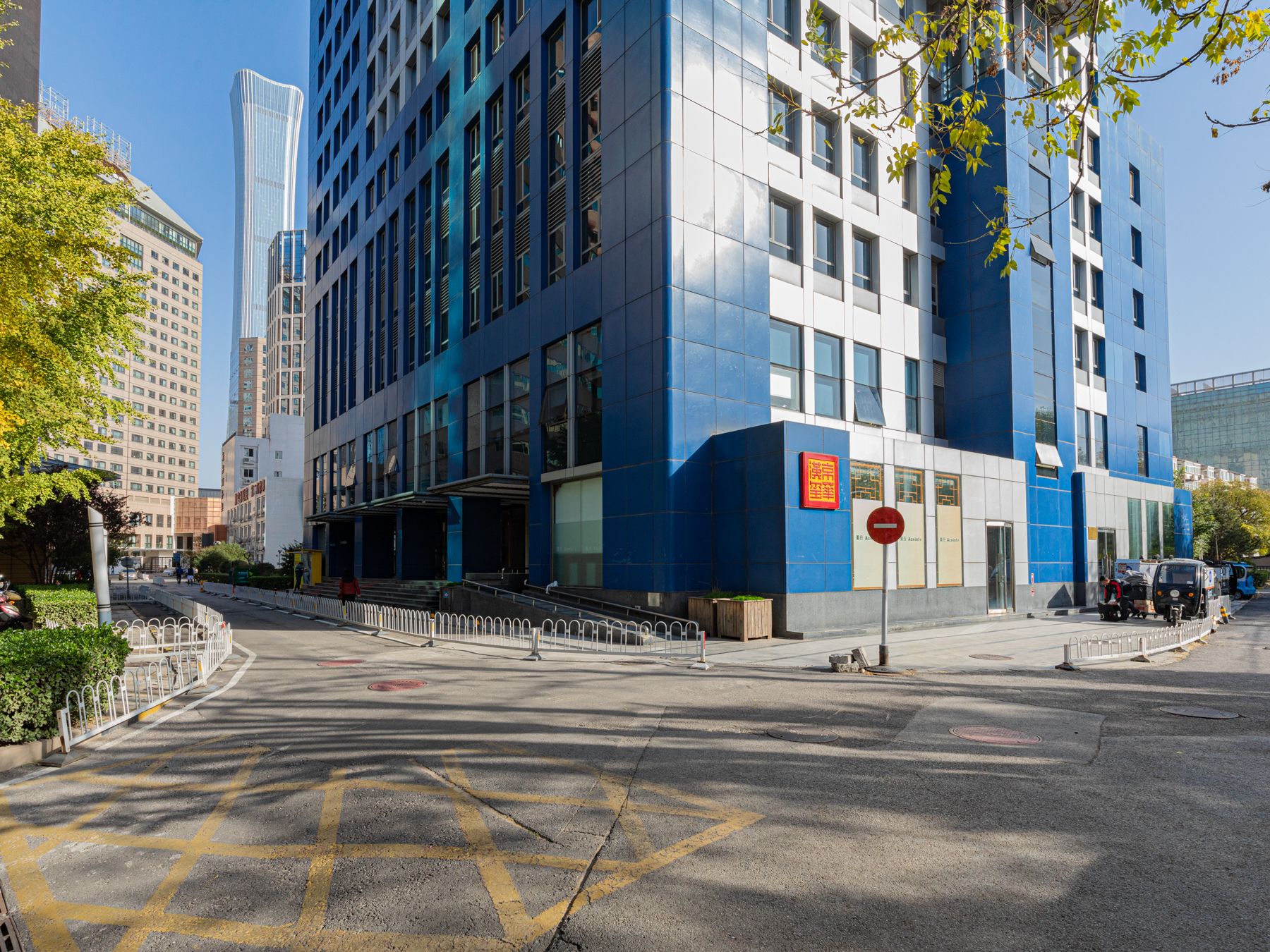 恋日国际 - Beijing property leasing for expats