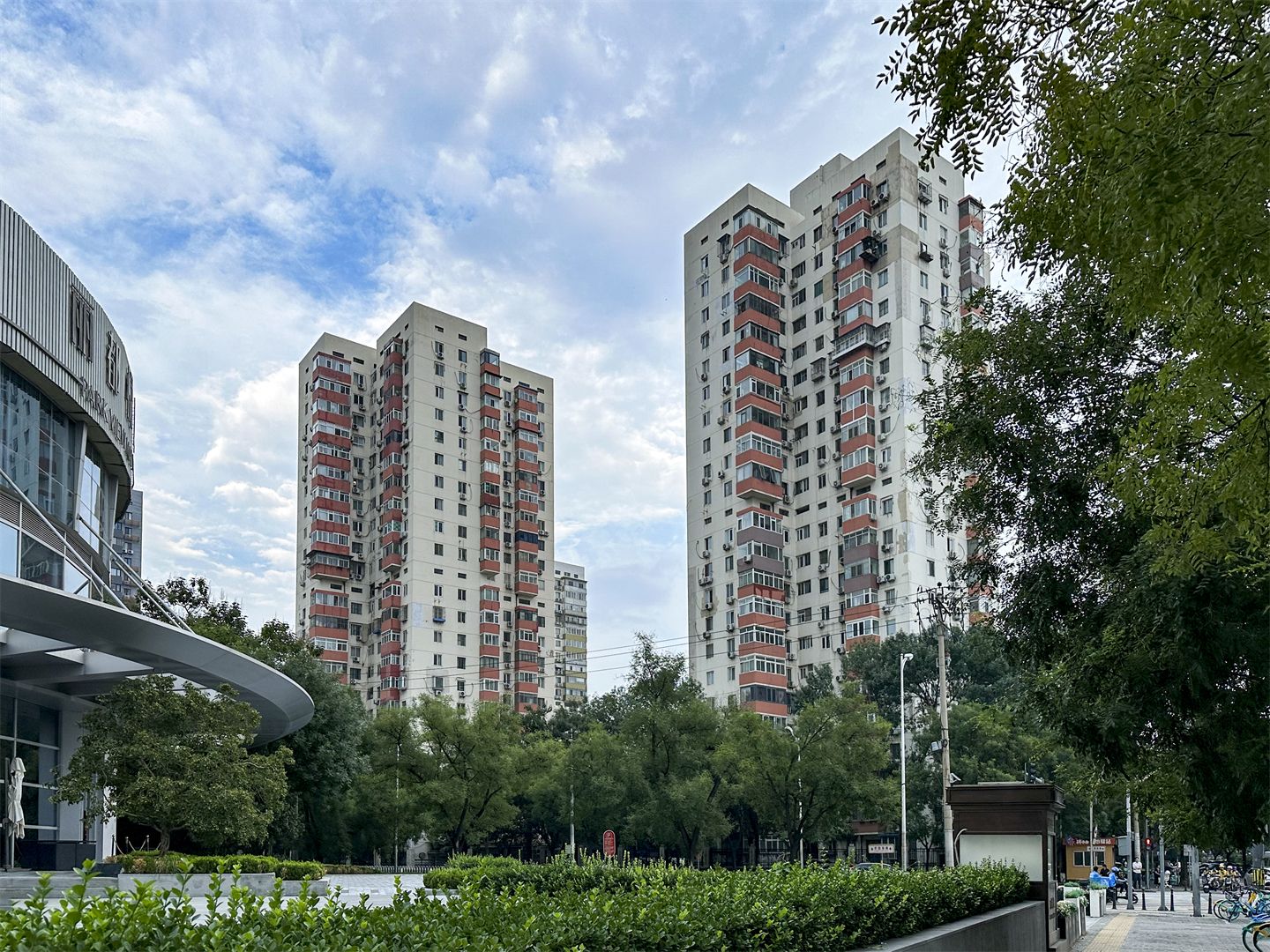 丽都职工公寓 - Beijing property leasing for expats