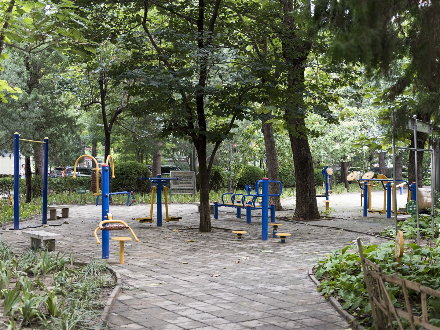 丽都职工公寓 - Beijing property leasing for expats