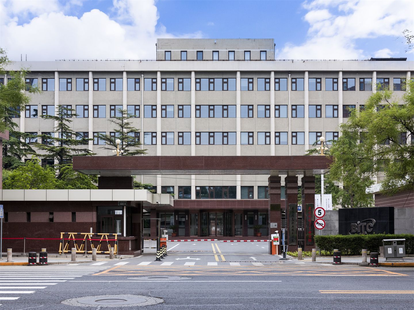 丽都职工公寓 - Beijing property leasing for expats