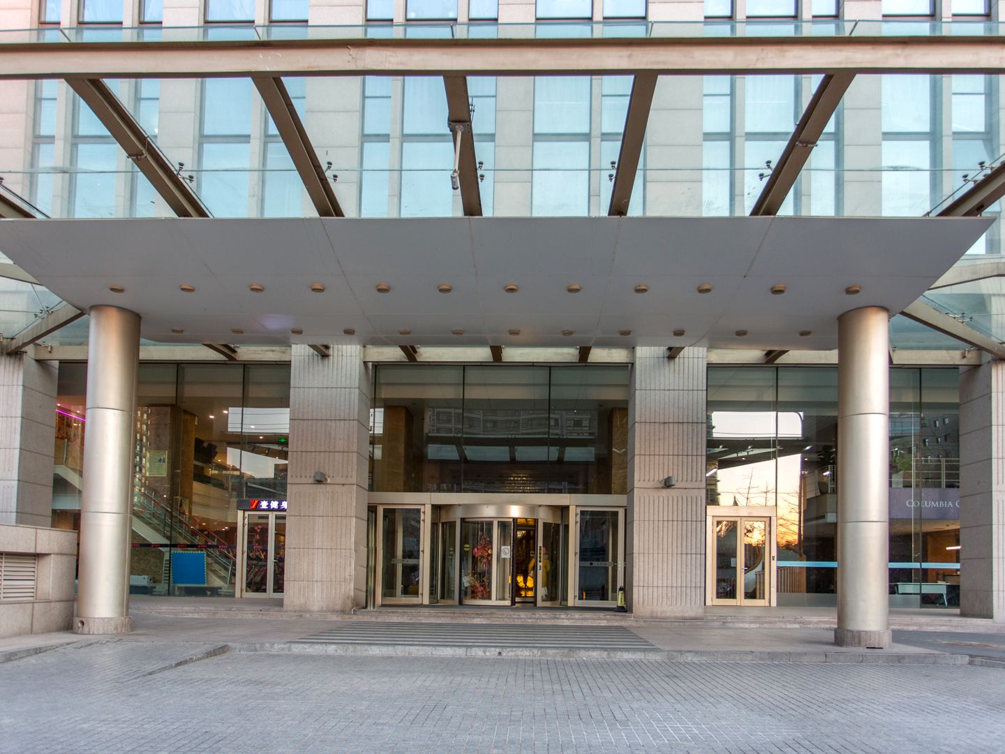 立方庭 - Beijing property leasing for expats