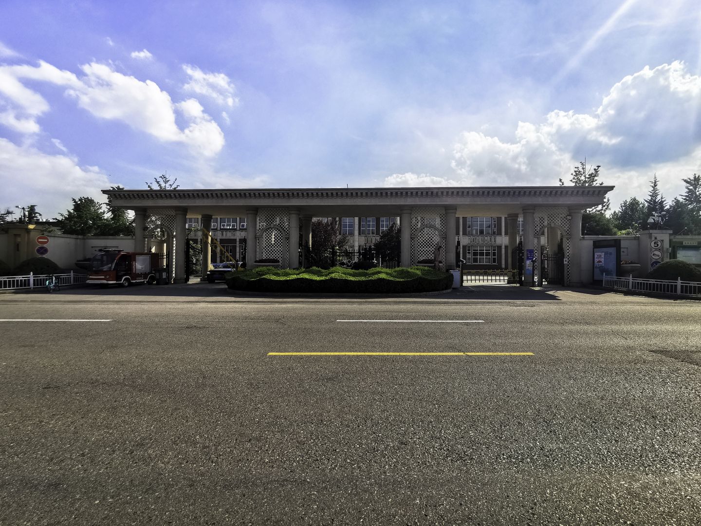 丽嘉花园 - Beijing property leasing for expats