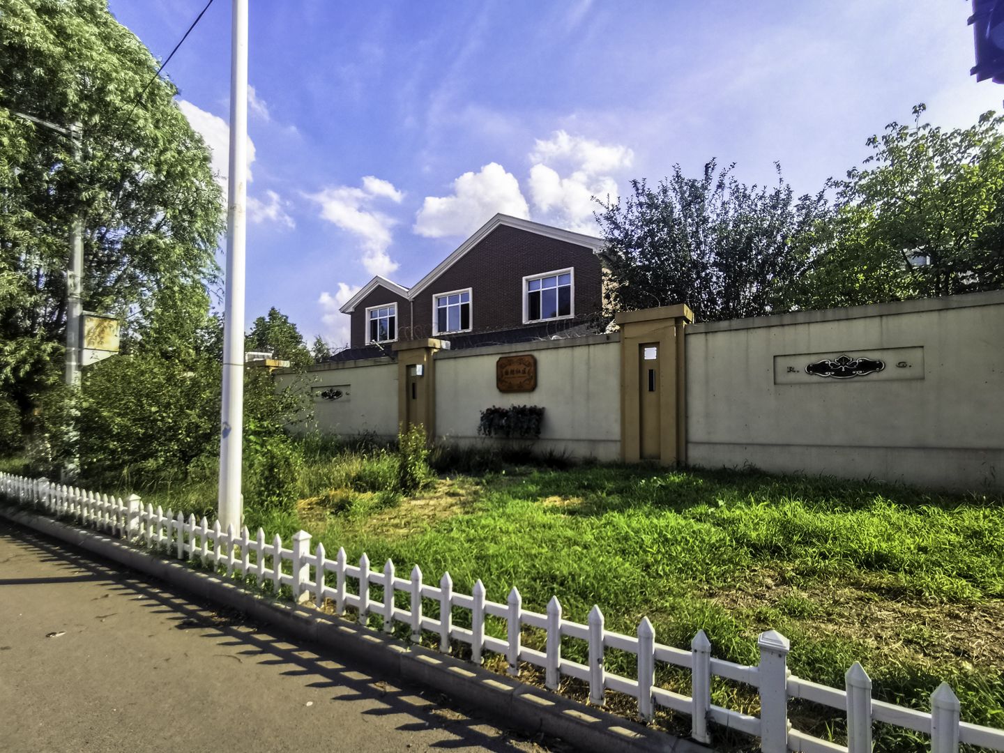 丽嘉花园 - Beijing property leasing for expats