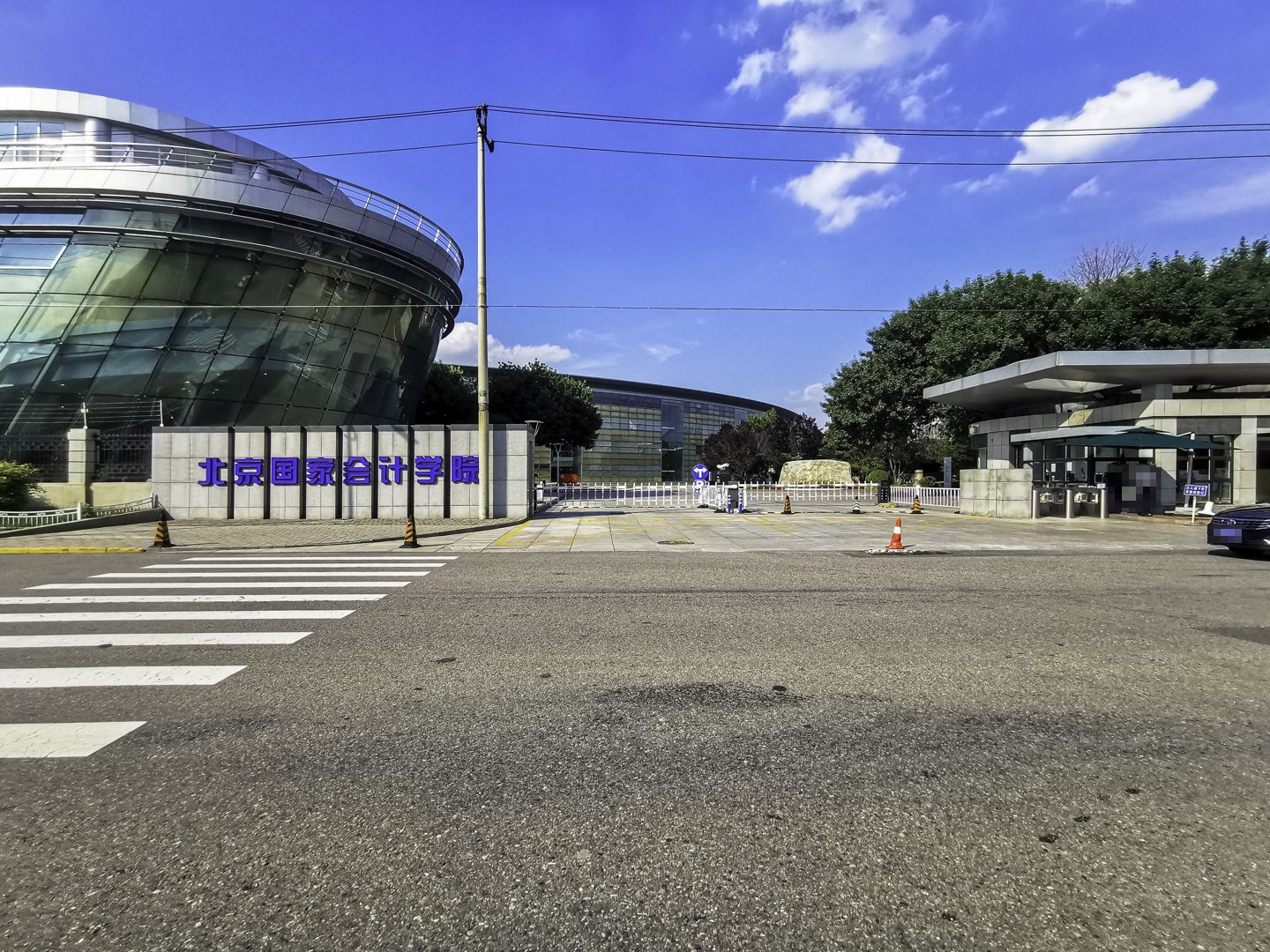 丽嘉花园 - Beijing property leasing for expats