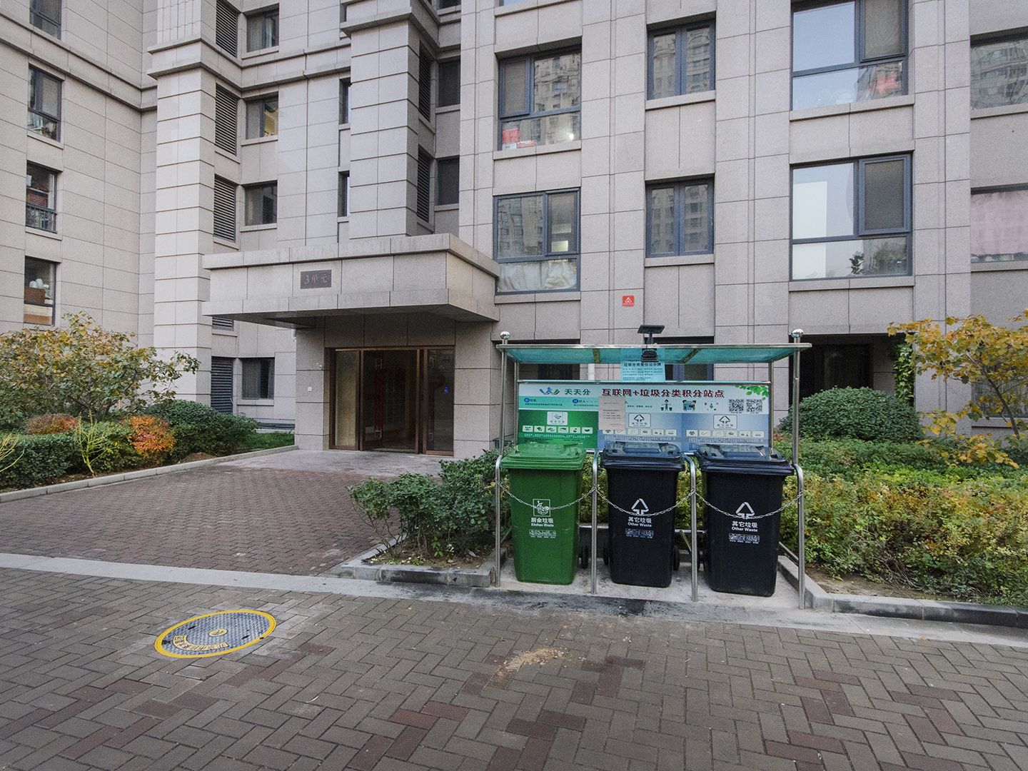 丽景长安二期 - Beijing property leasing for expats