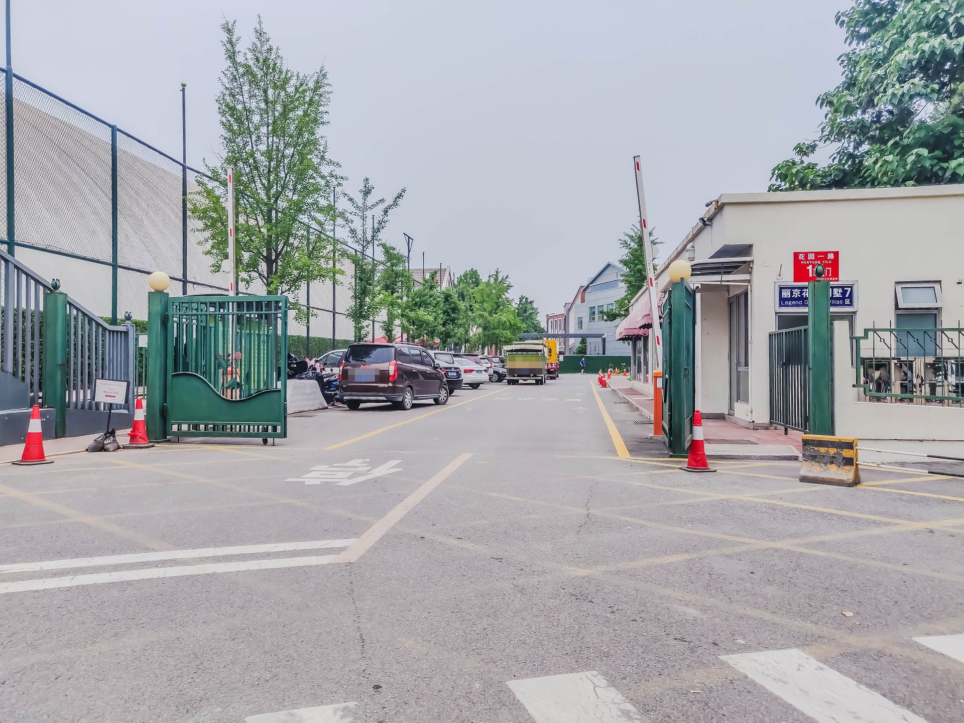 丽京花园 - Beijing property leasing for expats