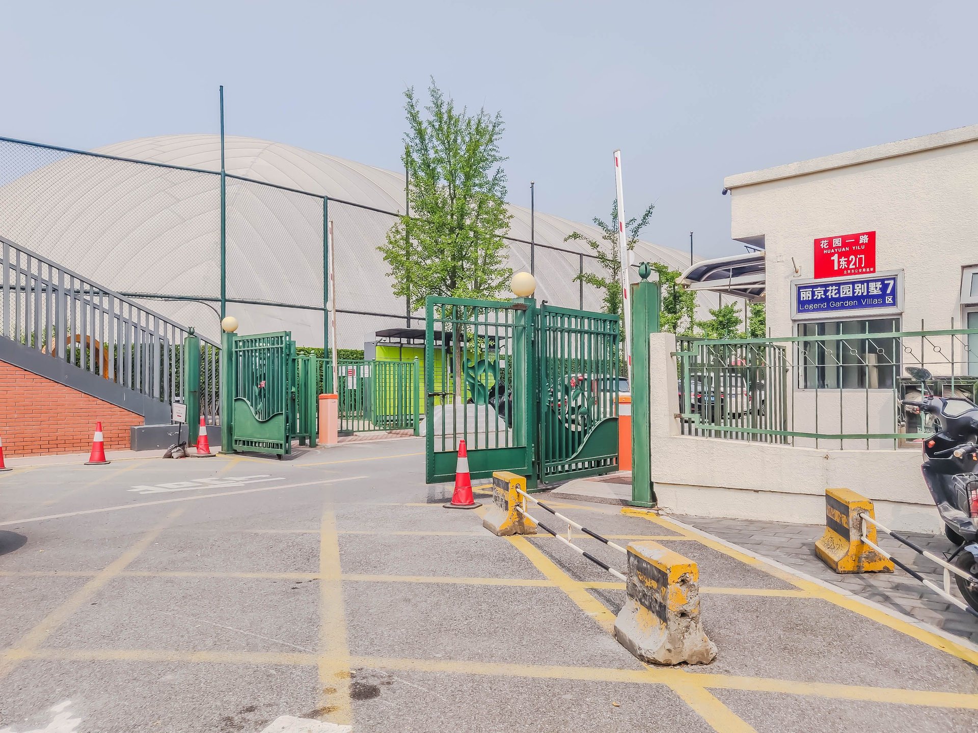 丽京花园 - Beijing property leasing for expats