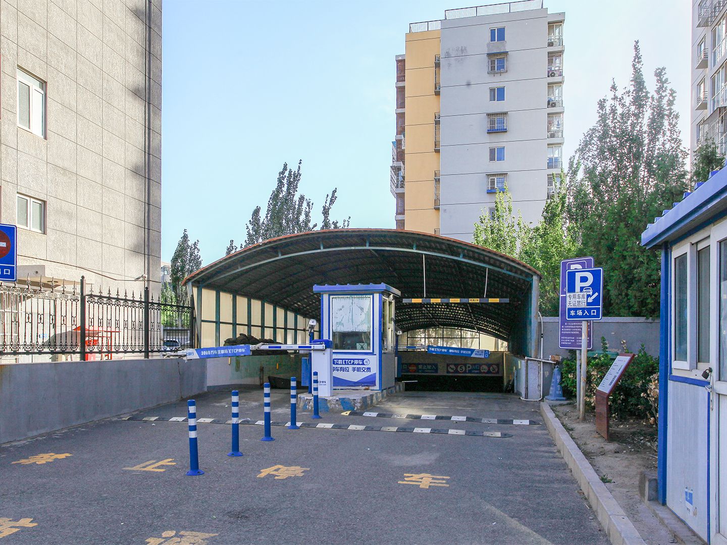 荔景园新区 - Beijing property leasing for expats