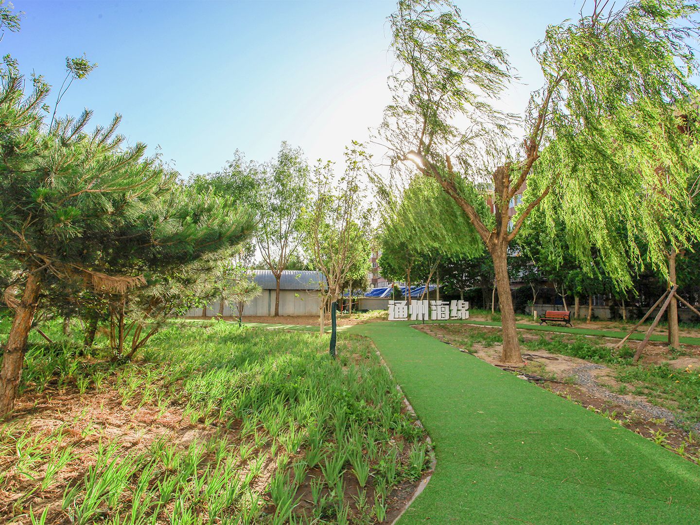 荔景园新区 - Beijing property leasing for expats