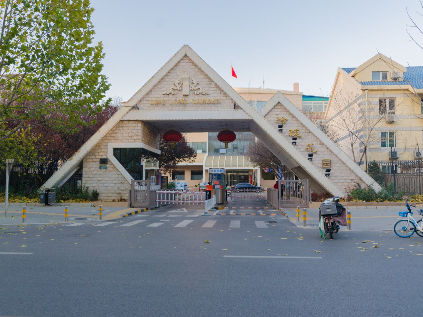 玲珑花园 - Beijing property leasing for expats