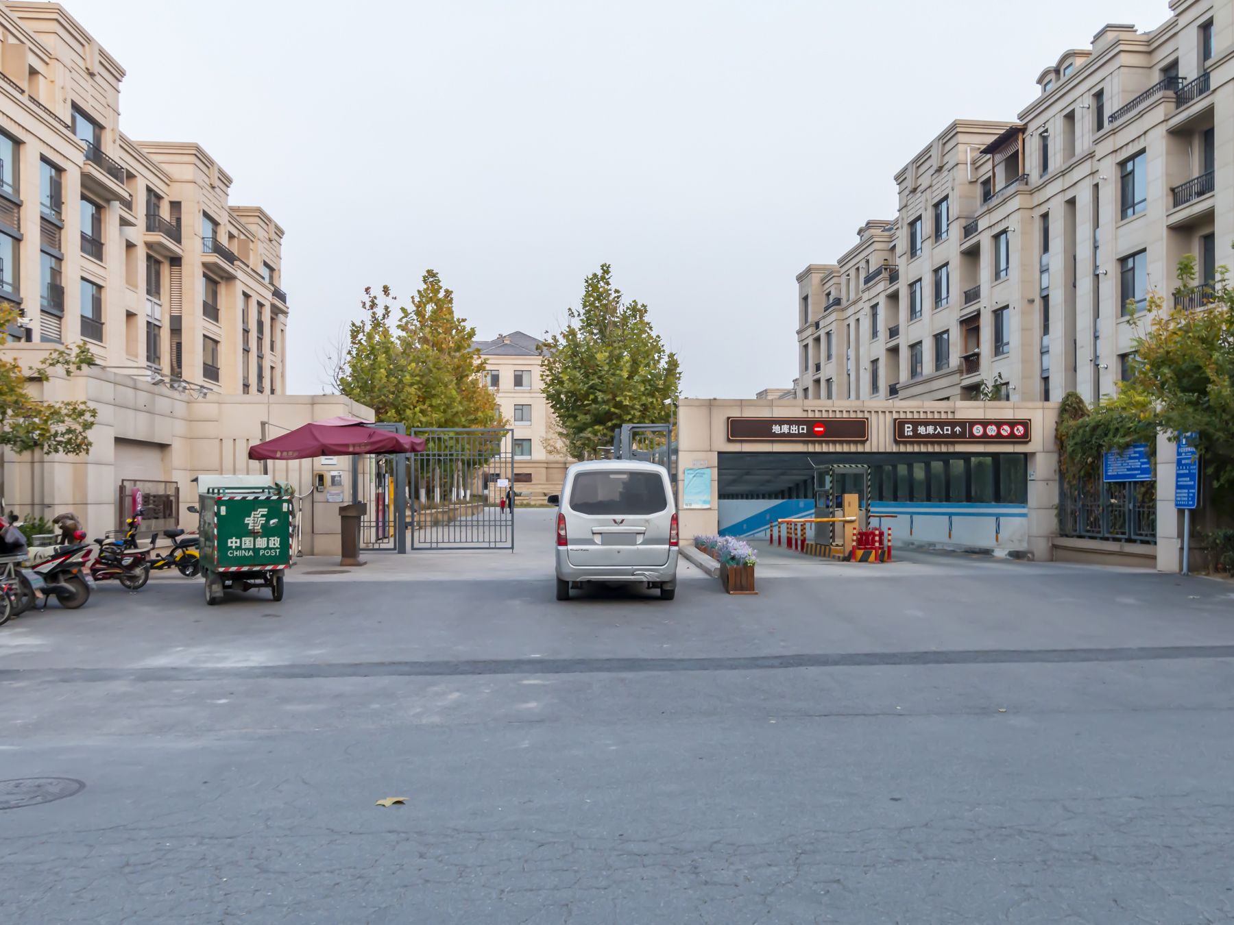 领秀翡翠山B区 - Beijing property leasing for expats