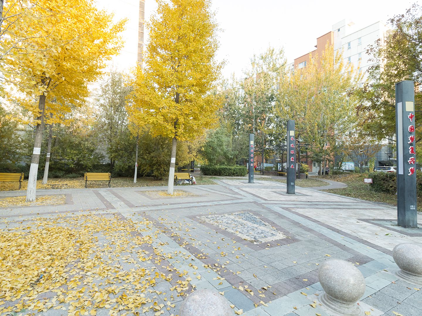 领秀慧谷A区 - Beijing property leasing for expats