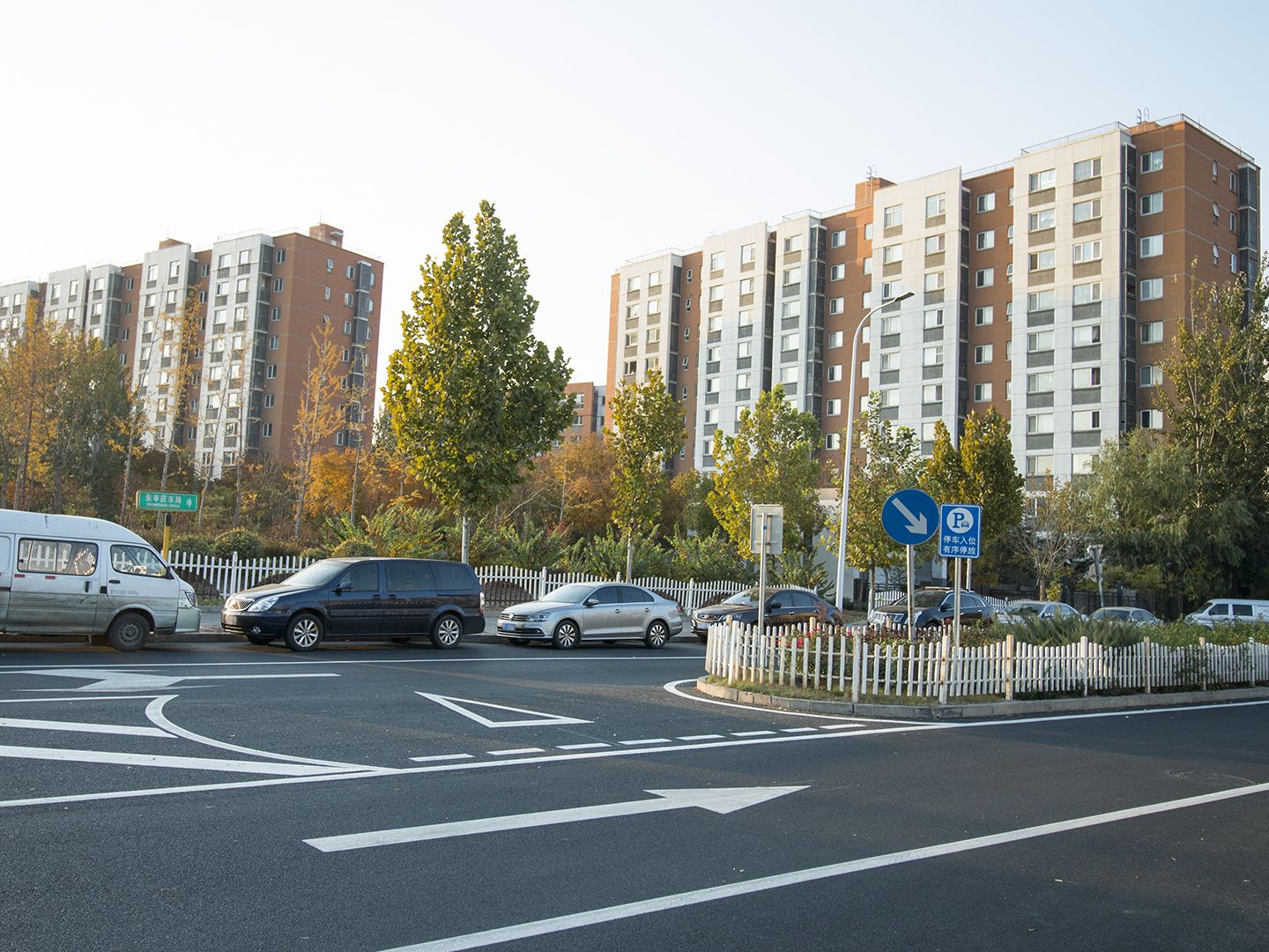 领秀慧谷A区 - Beijing property leasing for expats