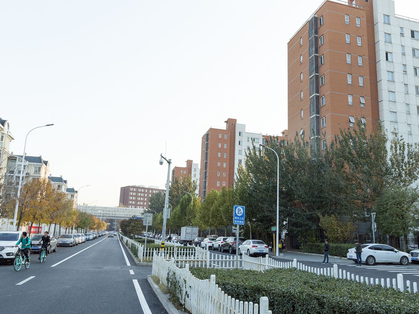 领秀慧谷A区 - Beijing property leasing for expats