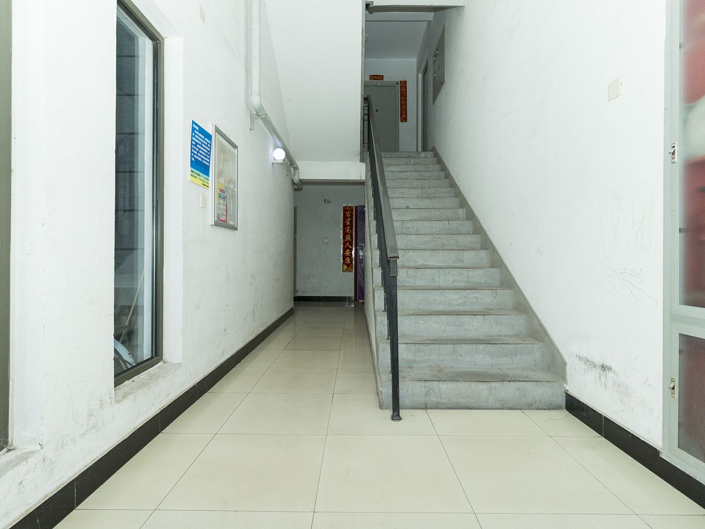 领秀慧谷A区 - Beijing property leasing for expats