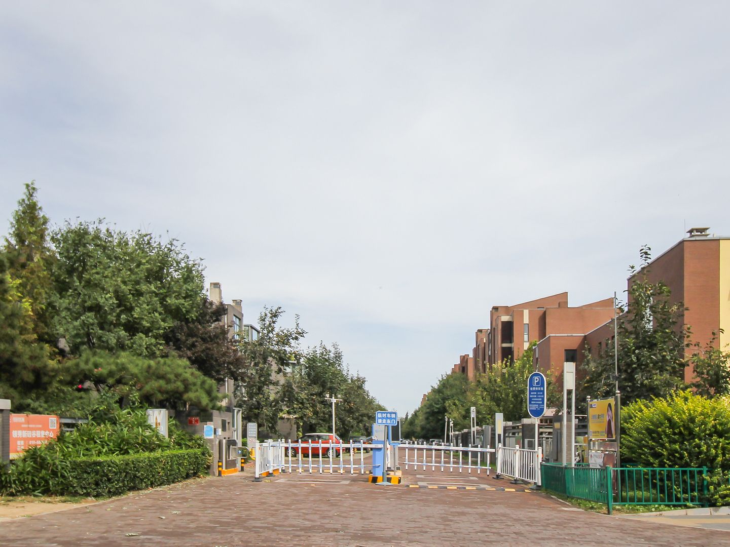 领秀新硅谷2号院 - Beijing property leasing for expats