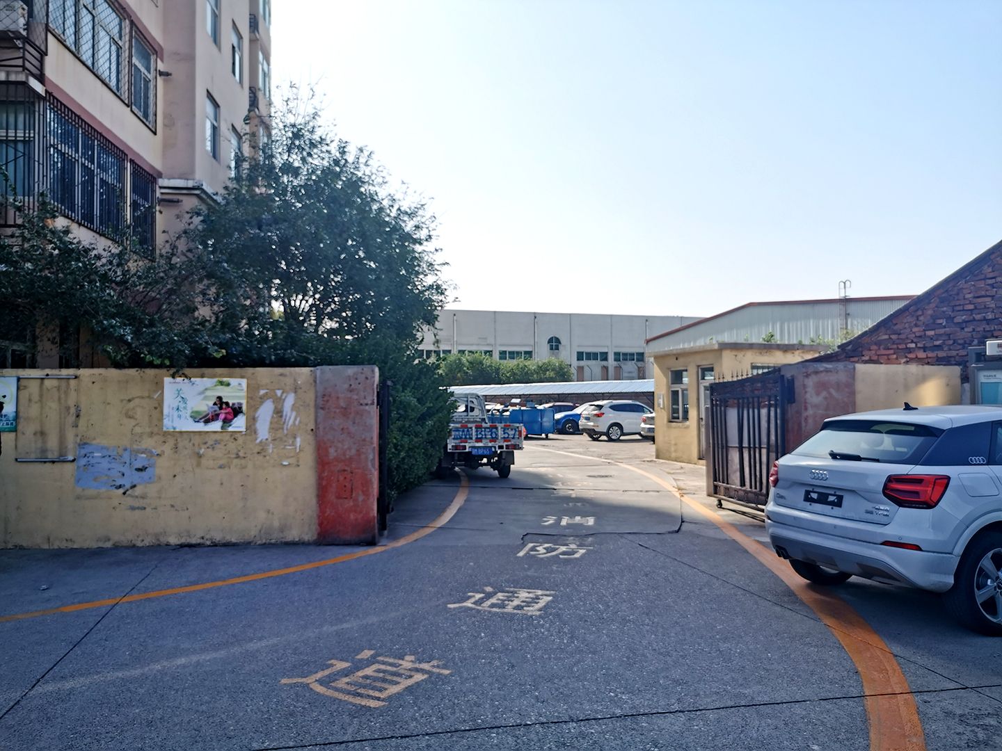 林校中里 - Beijing property leasing for expats