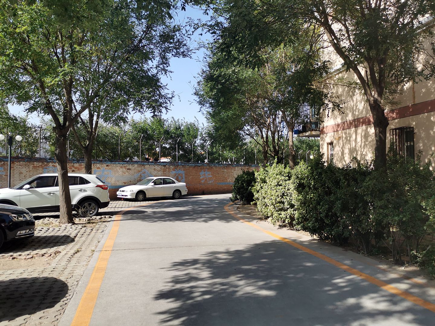 林校中里 - Beijing property leasing for expats