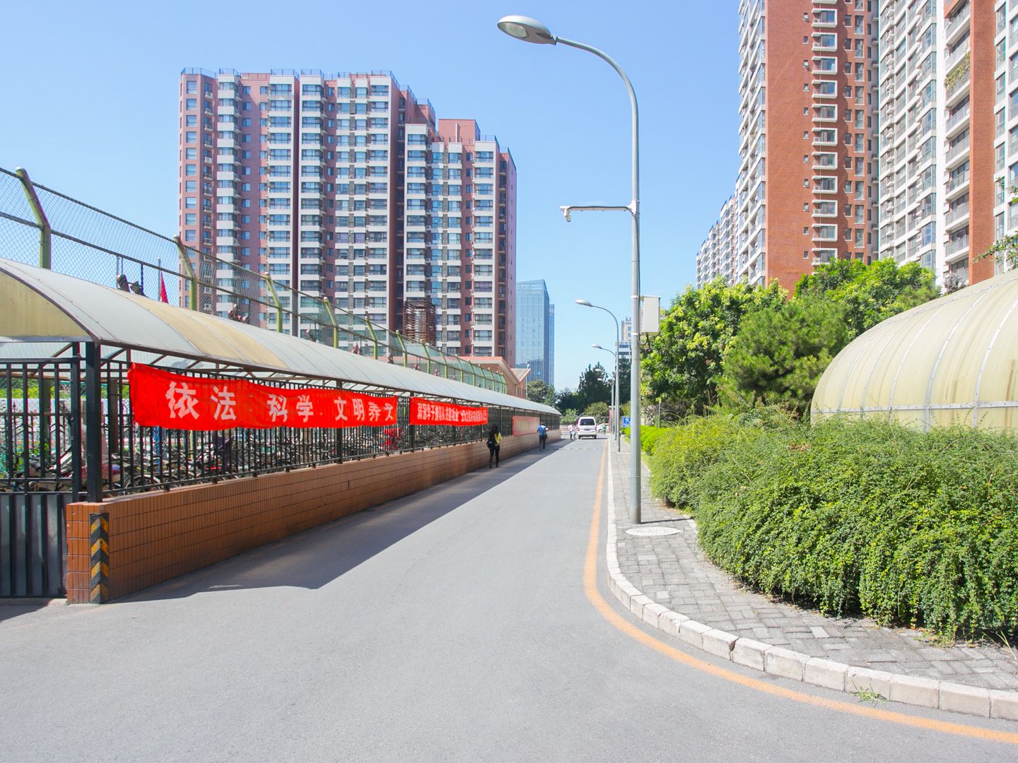 丽水莲花 - Beijing property leasing for expats