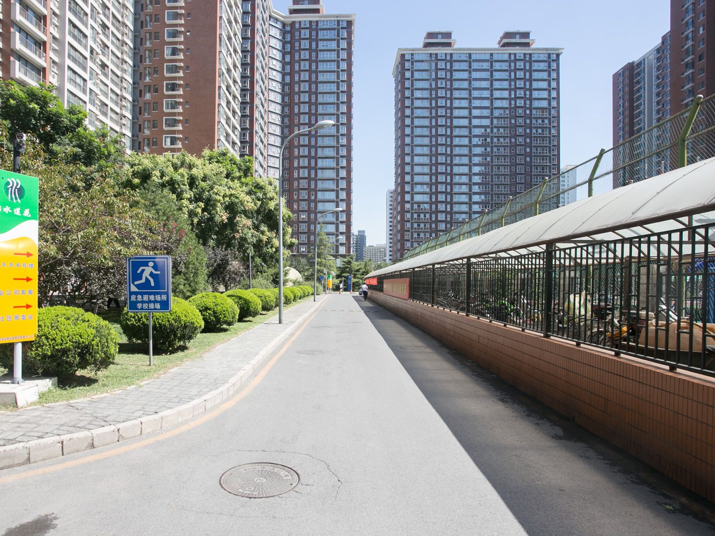 丽水莲花 - Beijing property leasing for expats