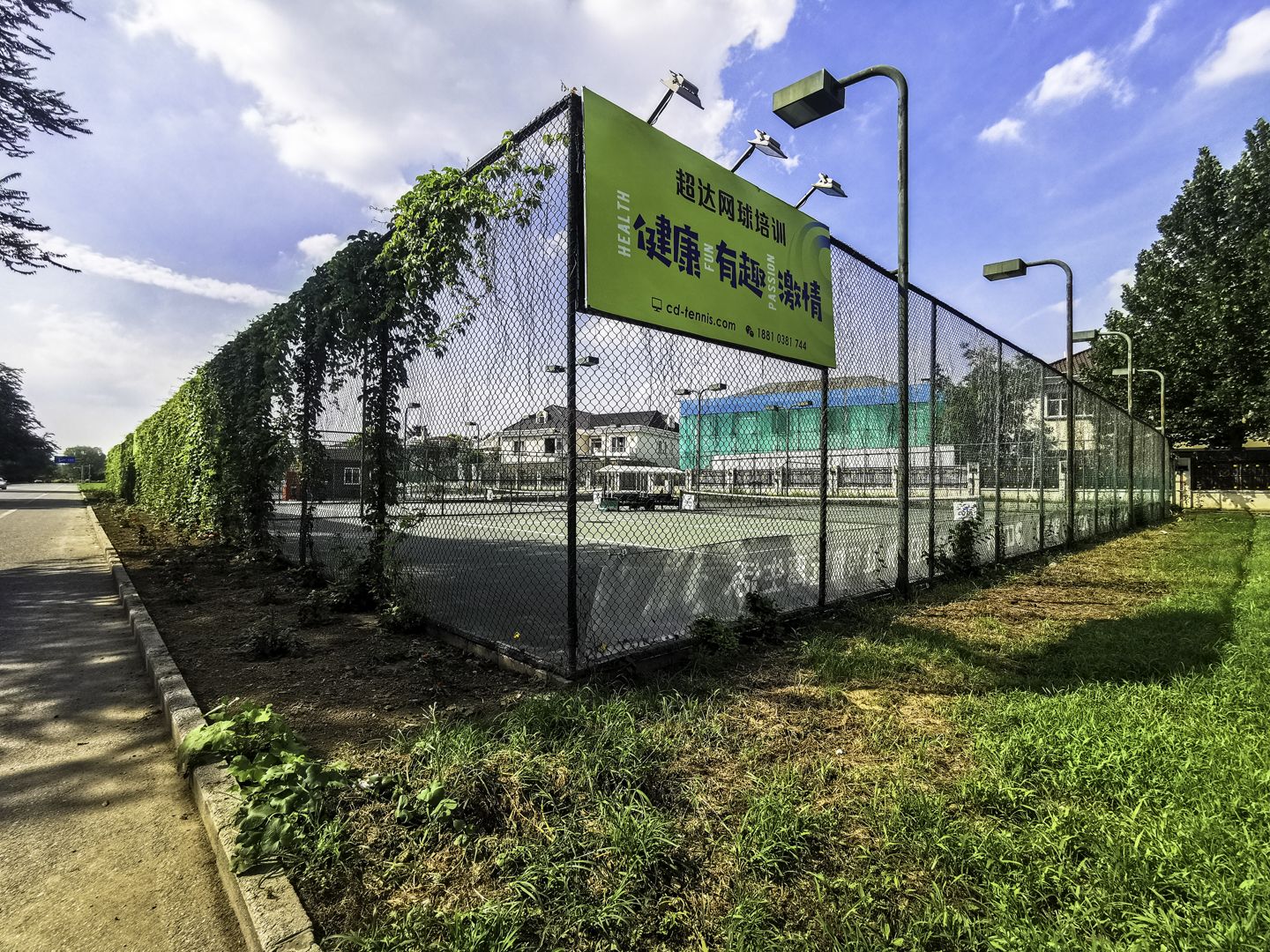 丽斯花园 - Beijing property leasing for expats