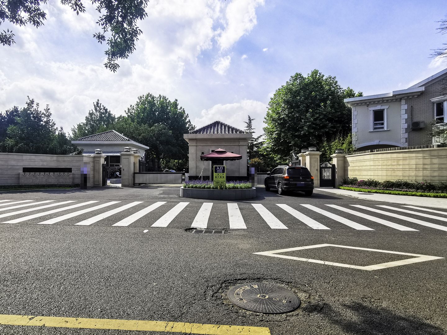 丽斯花园 - Beijing property leasing for expats