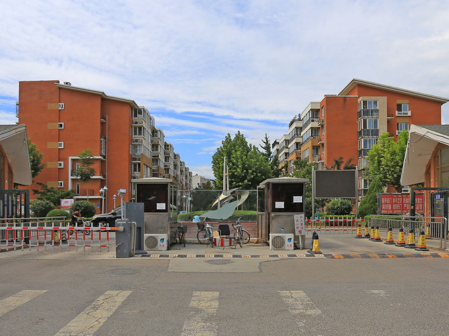 流星花园二区 - Beijing property leasing for expats