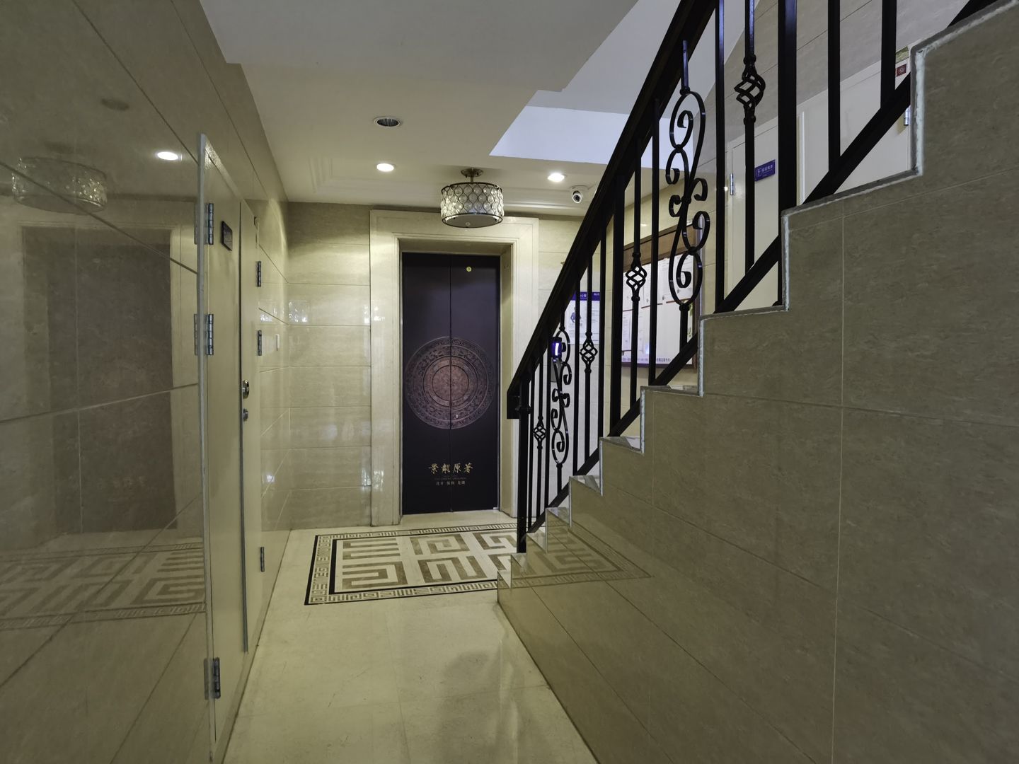 龙湖双珑原著 - Beijing property leasing for expats