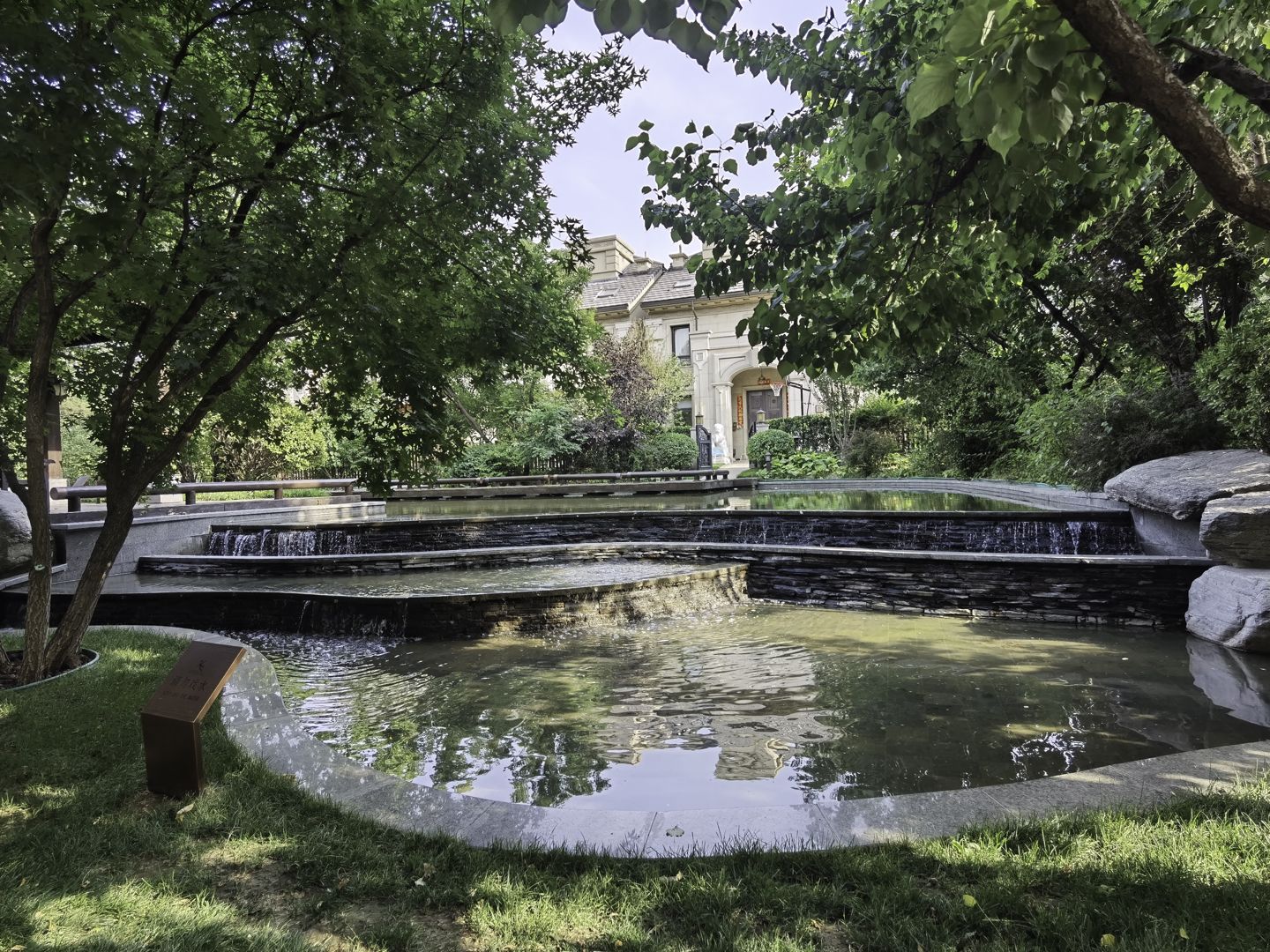 龙湖双珑原著 - Beijing property leasing for expats