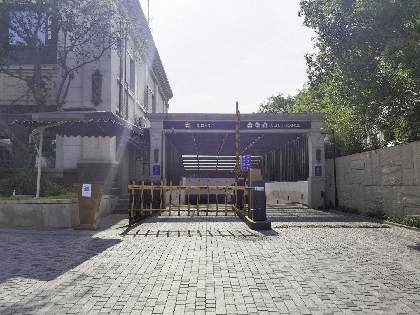 龙湖双珑原著 - Beijing property leasing for expats