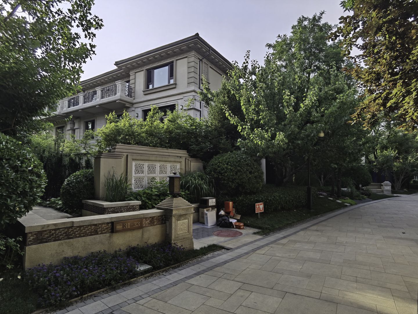 龙湖双珑原著 - Beijing property leasing for expats