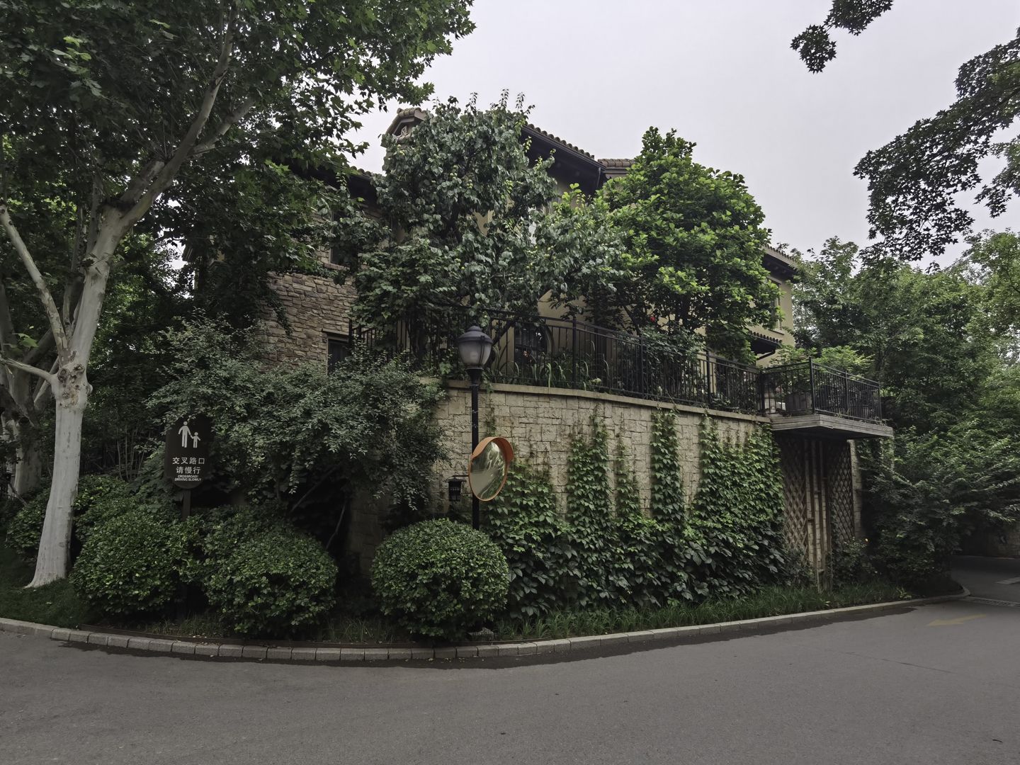 Longhu Yanlan Mountain - beijing expat housing photo 12