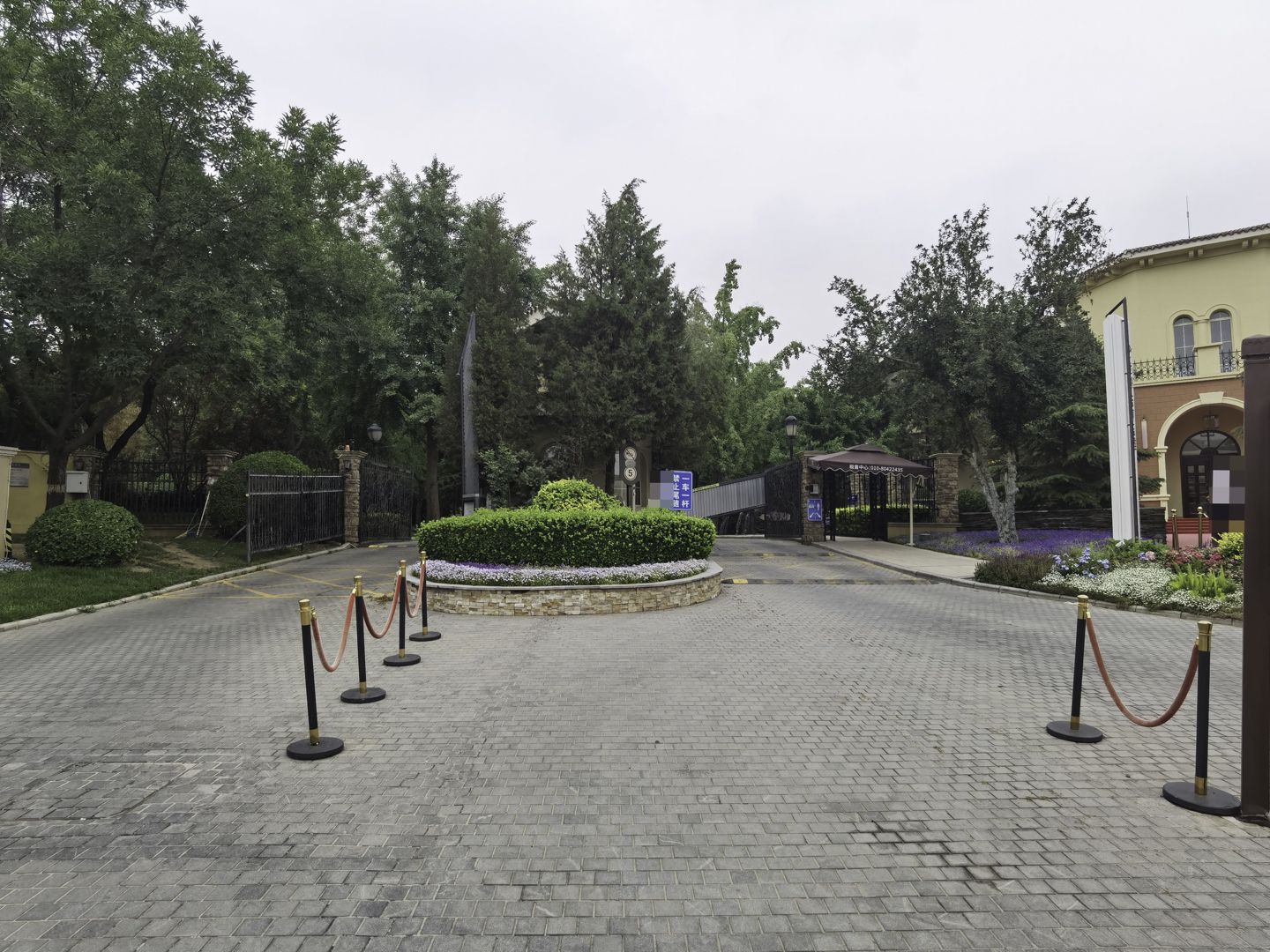 Longhu Yanlan Mountain - beijing expat housing photo 22