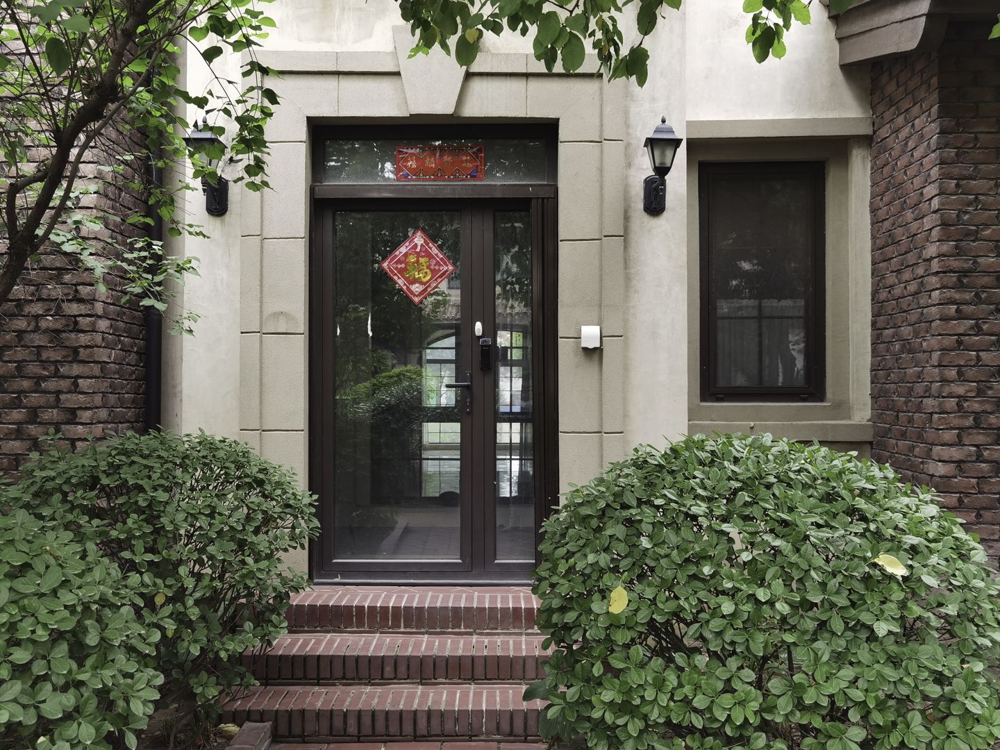 Longhu Yanlan Mountain - beijing expat housing photo 8