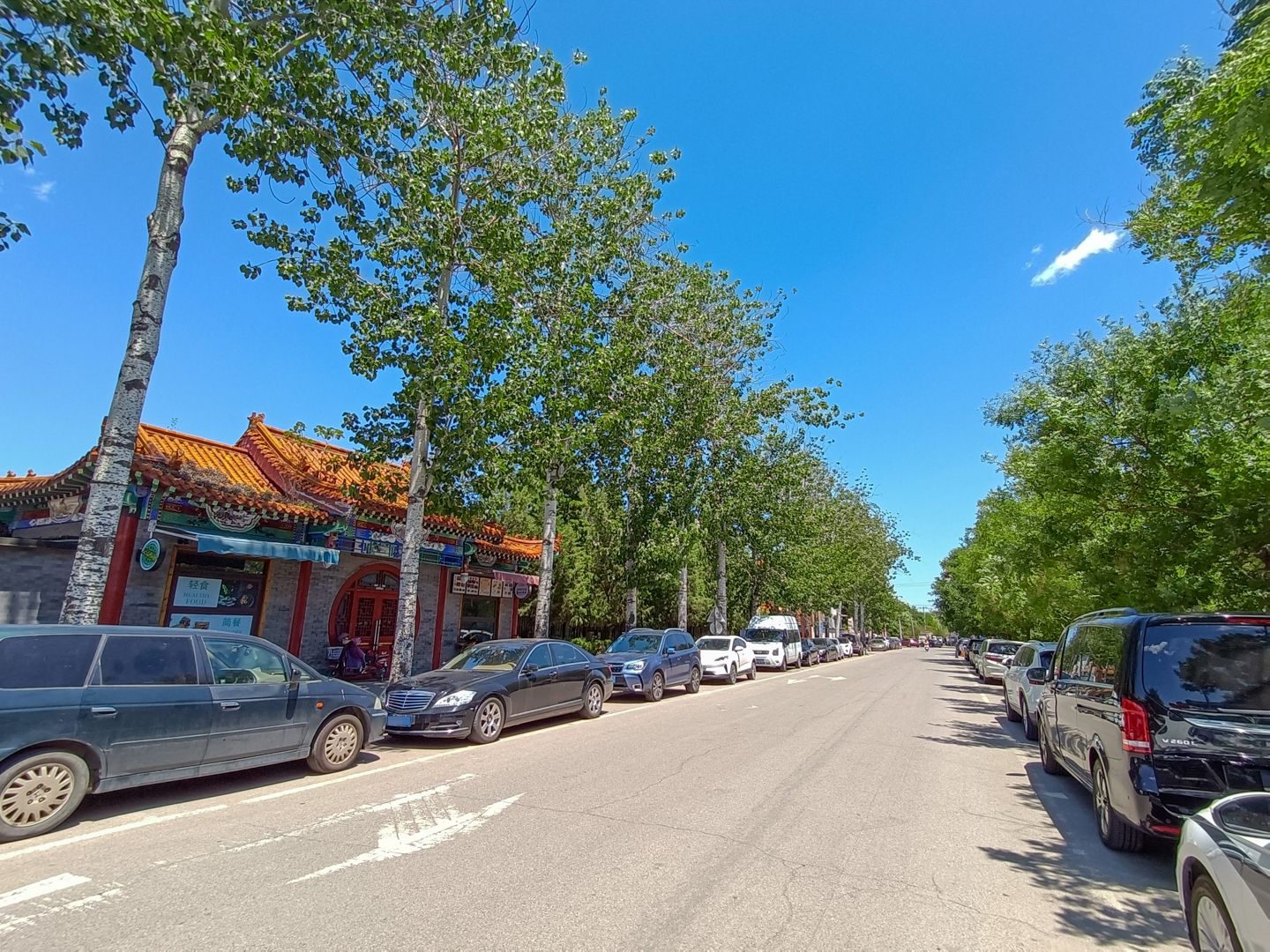 龙脉温泉 - Beijing property leasing for expats