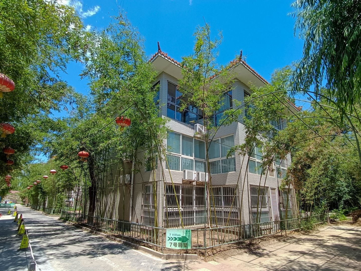 龙脉温泉 - Beijing property leasing for expats