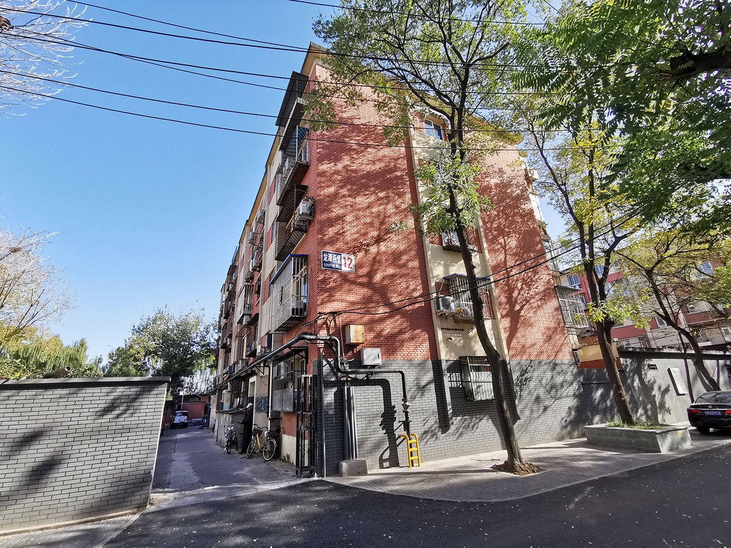 龙潭西里 - Beijing property leasing for expats