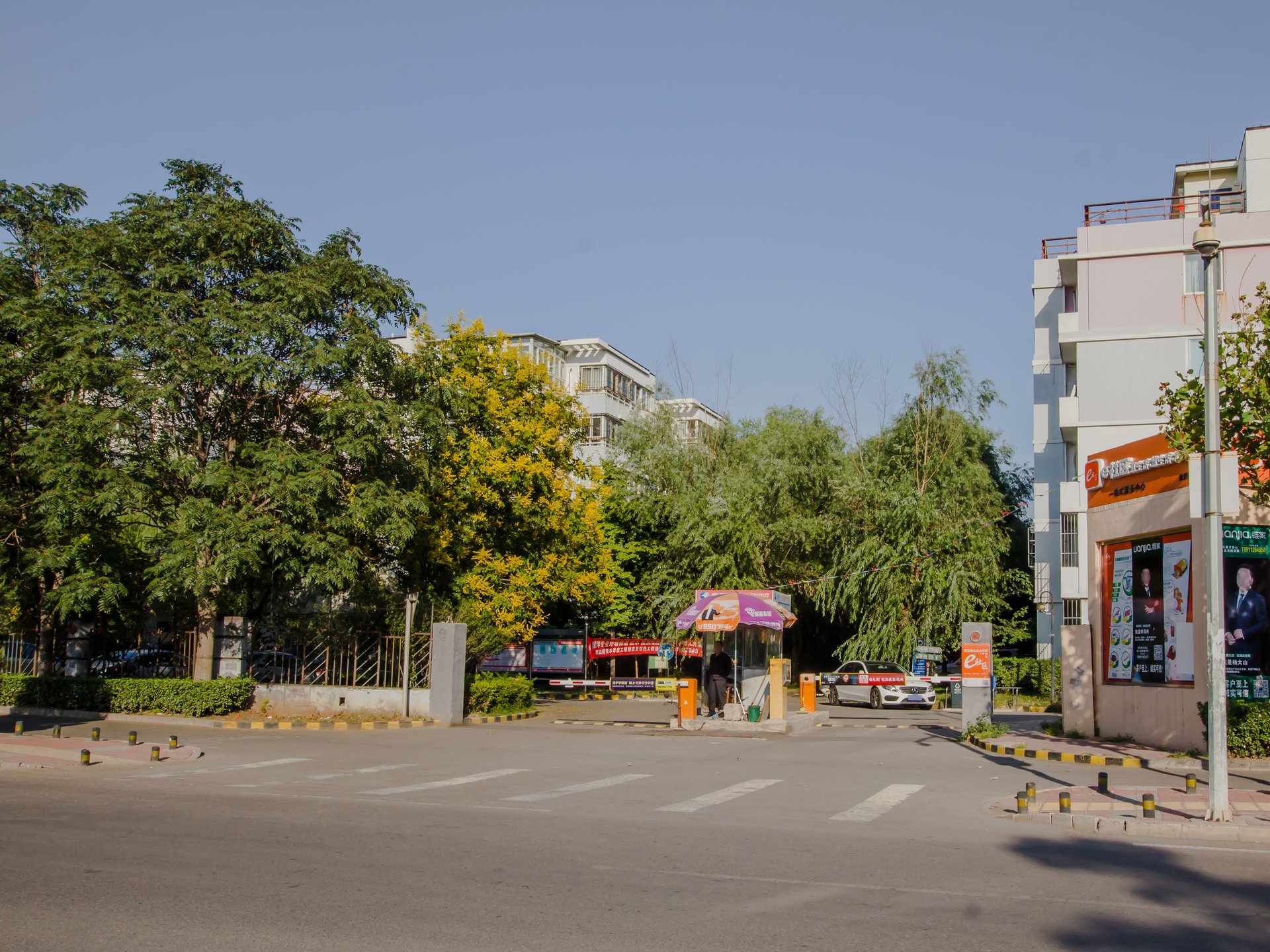 龙腾苑五区 - Beijing property leasing for expats