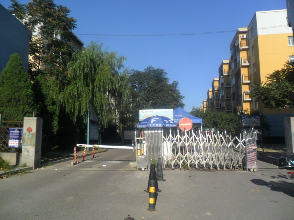 龙腾苑五区 - Beijing property leasing for expats