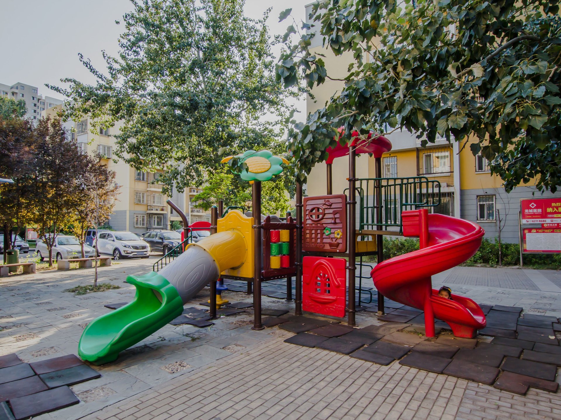 龙腾苑五区 - Beijing property leasing for expats