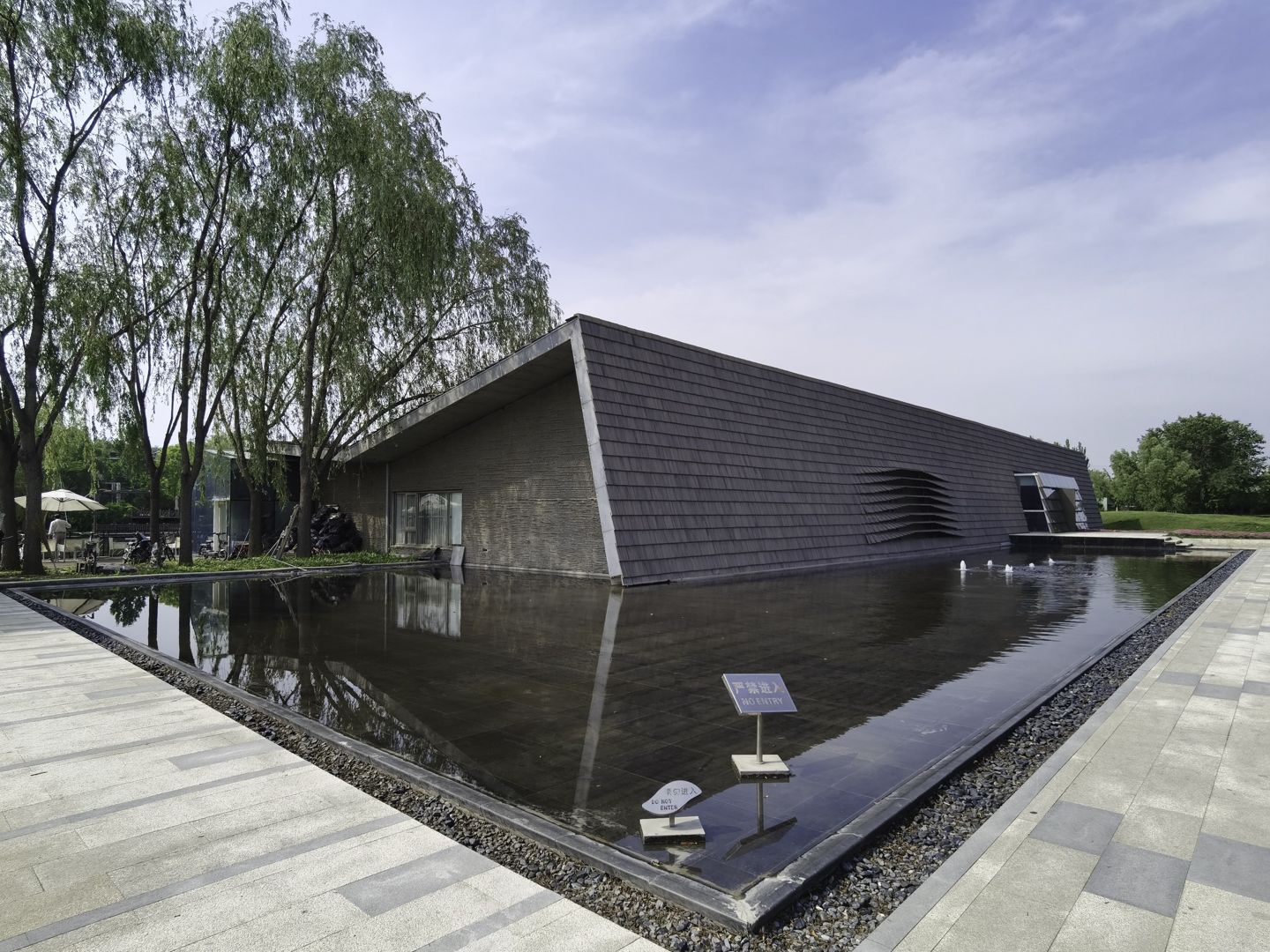 龙湾别墅 - Beijing property leasing for expats