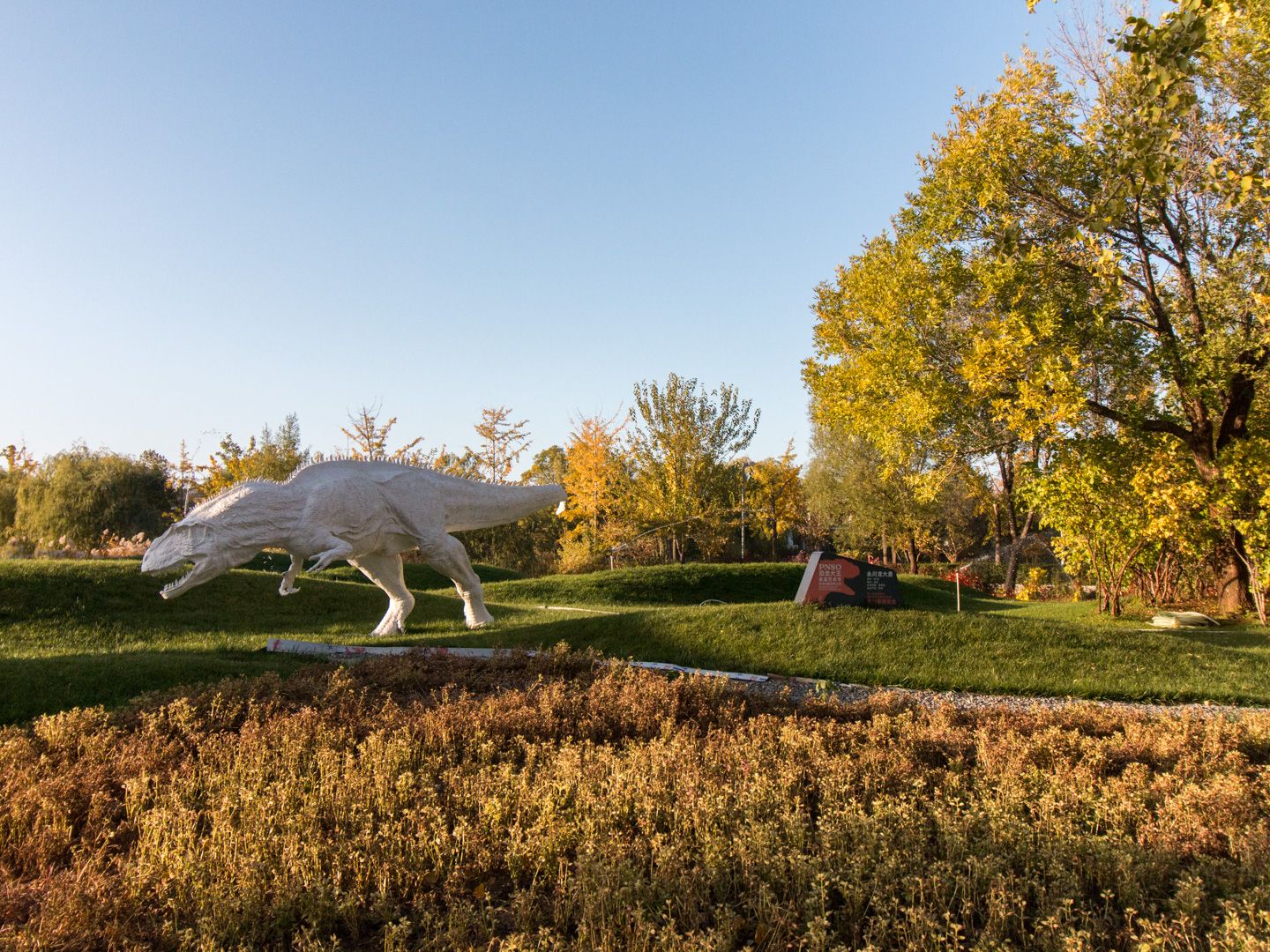 龙湾别墅 - Beijing property leasing for expats