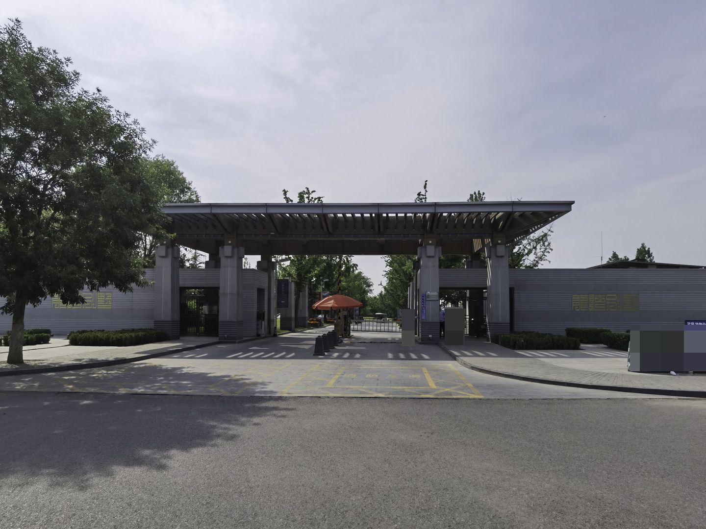 龙湾别墅 - Beijing property leasing for expats