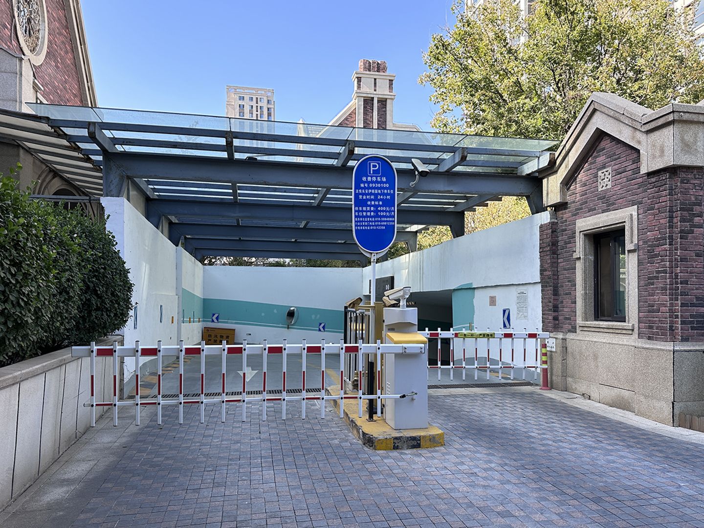 泷悦长安伊顿园 - Beijing property leasing for expats