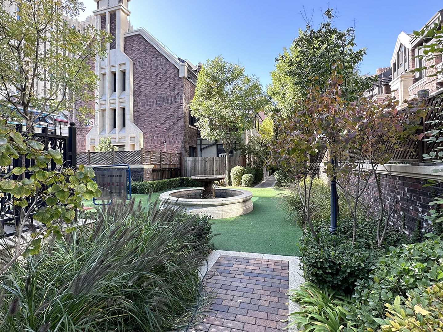 泷悦长安伊顿园 - Beijing property leasing for expats