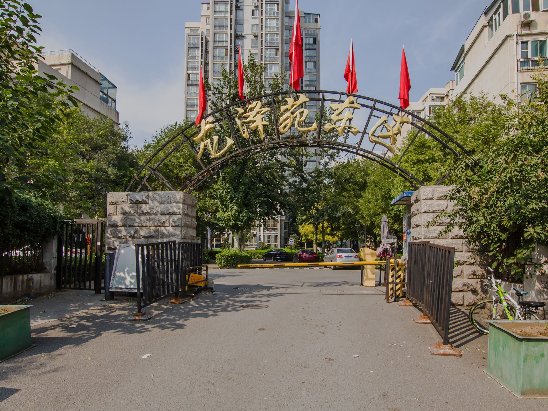 龙泽苑东区 - Beijing property leasing for expats