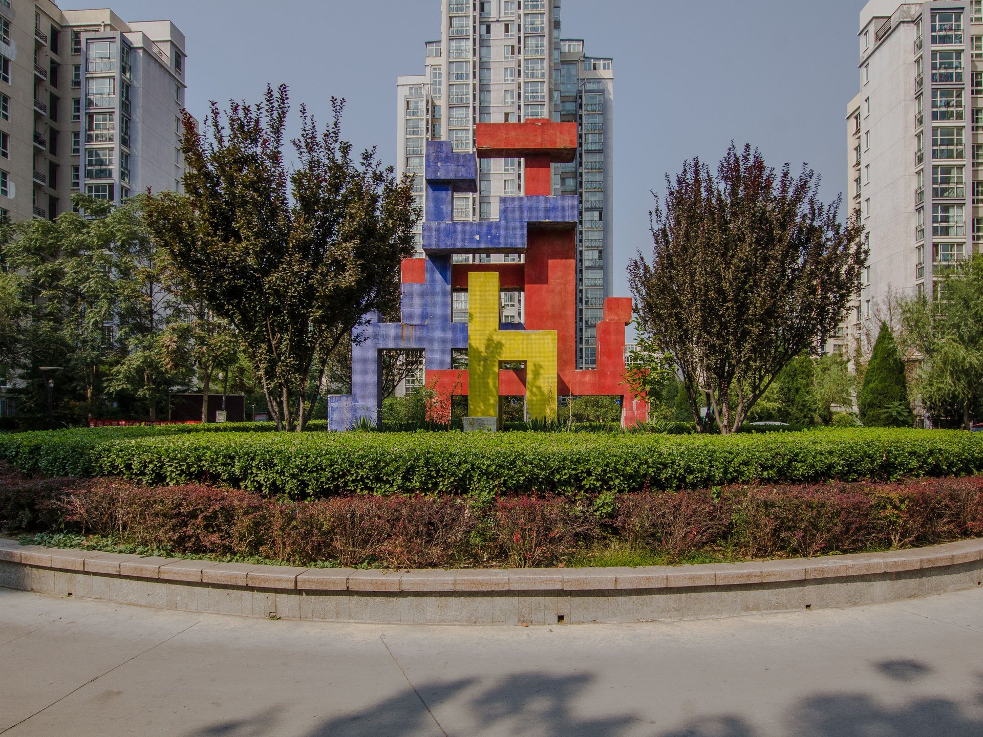 龙泽苑东区 - Beijing property leasing for expats