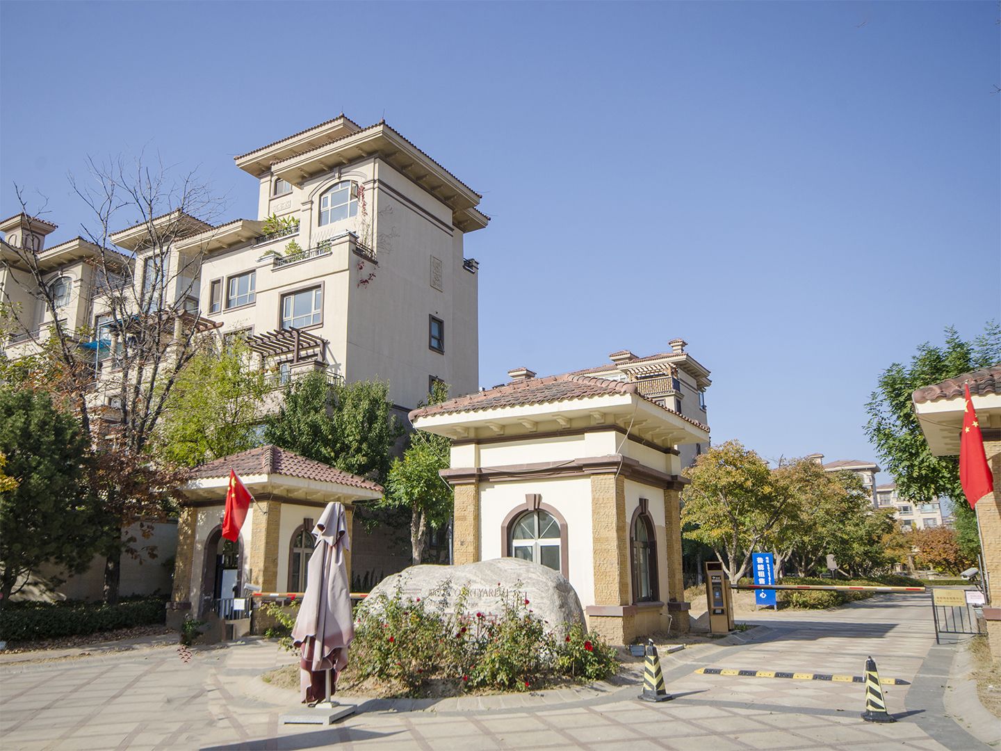 鲁能7号院颐景润园 - Beijing property leasing for expats