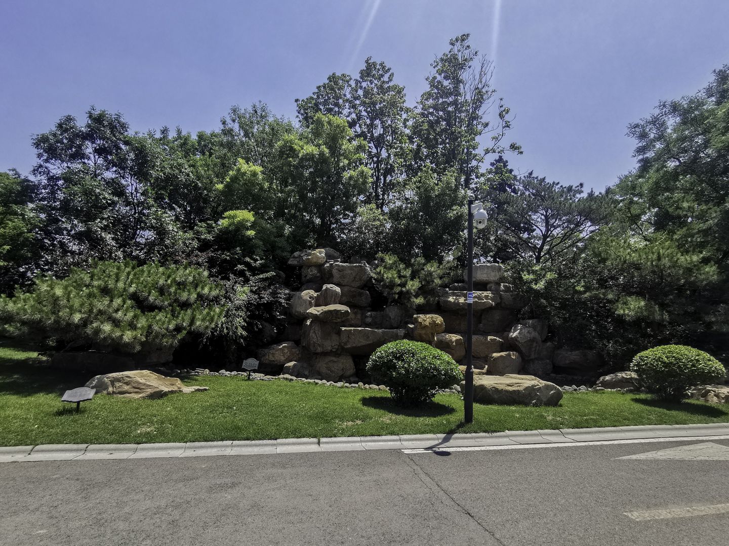 鲁能格拉斯小镇 - Beijing property leasing for expats